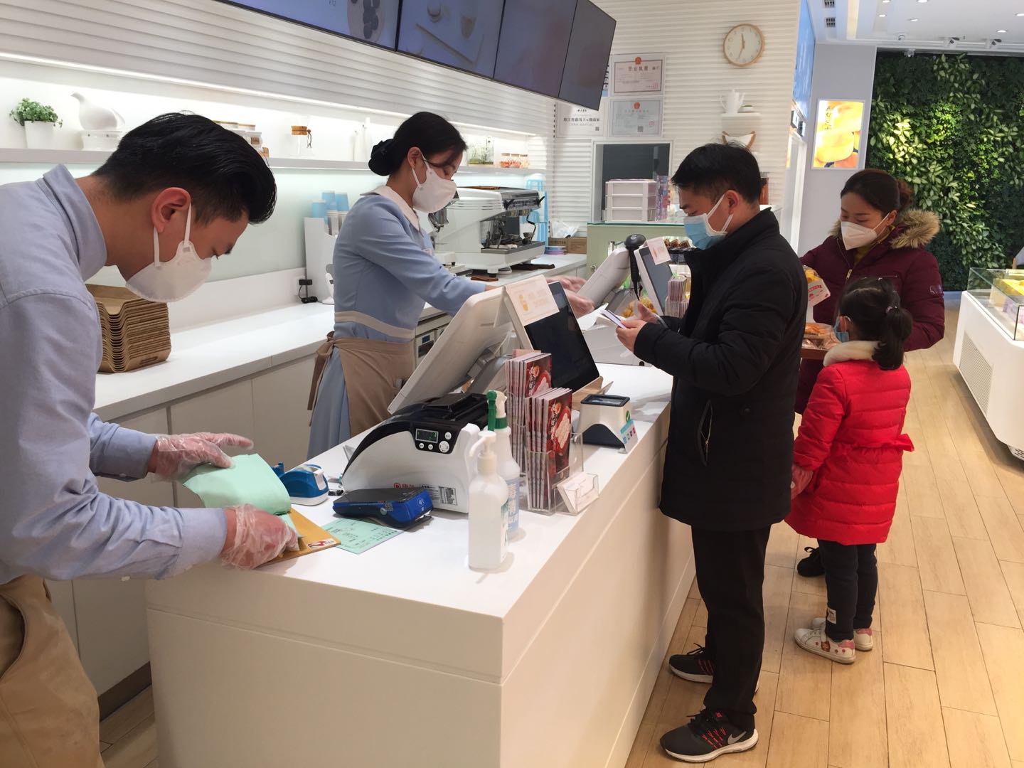 青羊区经济总部基地,青羊园区好利来