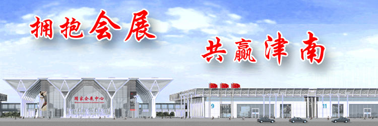 天津普友股份,普友股份股吧