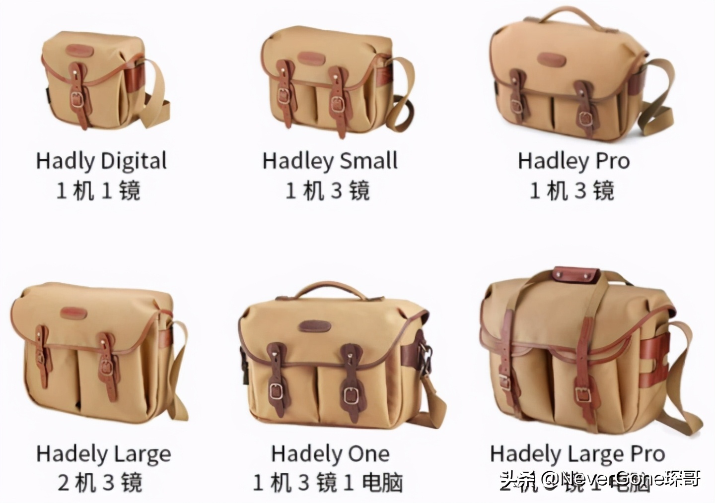 高品质小众斜挎包包,高颜值双肩包包推荐