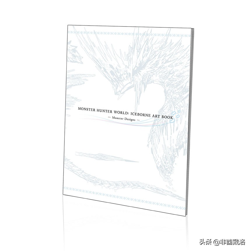 怪物猎人世界dlc雪原,怪物猎人世界冰原dlc深度测评