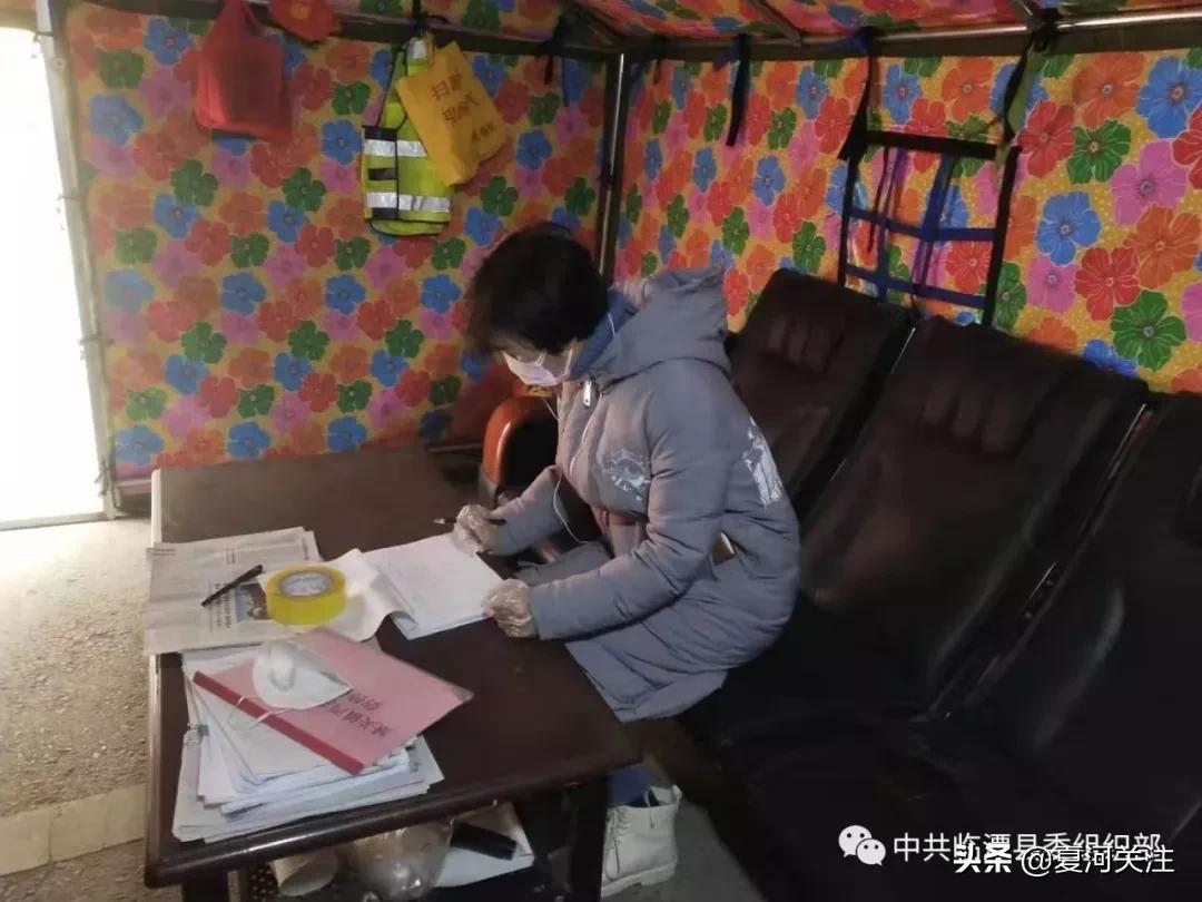 临潭县疫情防控方案 (疫情防控临潭24小时在坚守)