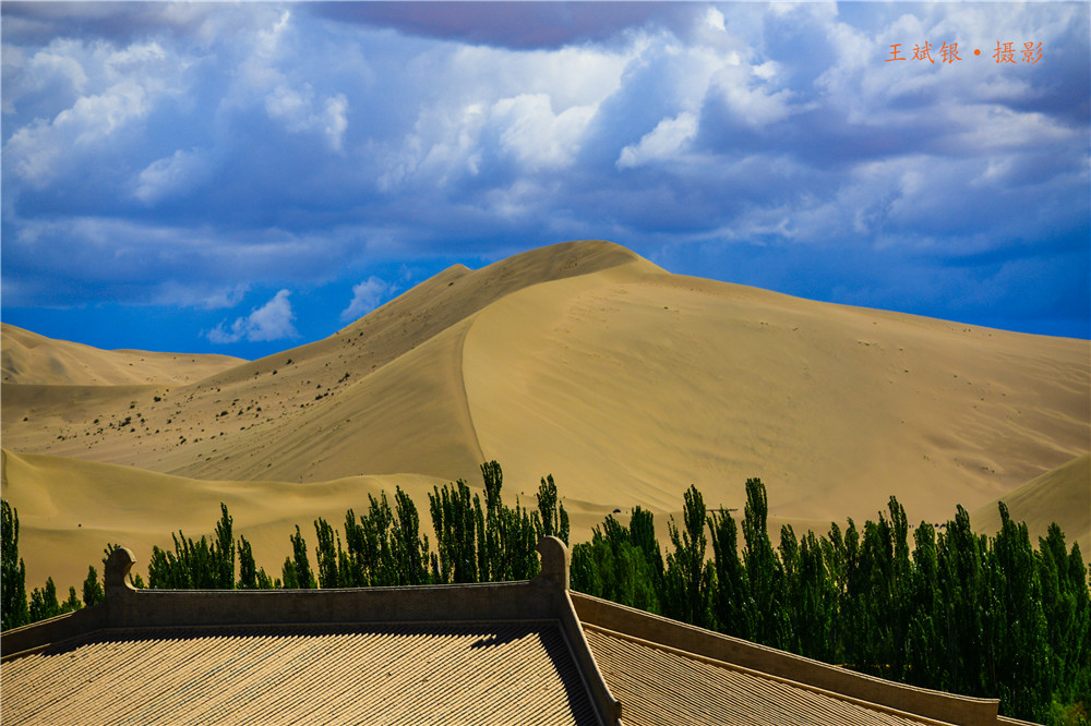 鏁︾厡缁嗛洦,鏁︾厡闆ㄥ悗澶ф紶椋庢櫙