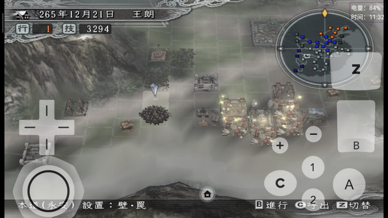 三国志11移动版下载ios,三国志11汉化手机版下载教程