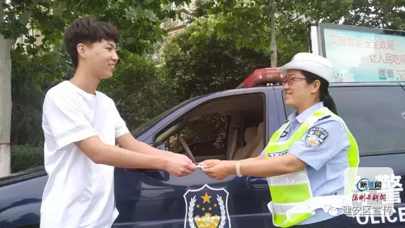 考试丢失准考证后怎么办,考试身份证丢失交警送达