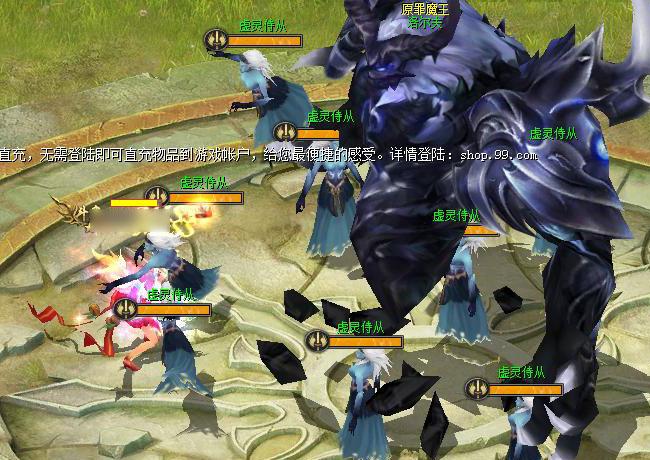 摇滚也严肃？黑豹乐队仅凭1首民谣轰动意大利，如今还搅局游戏界