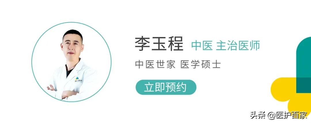 中医治疗慢性荨麻疹的中成药,鼻炎荨麻疹偏方