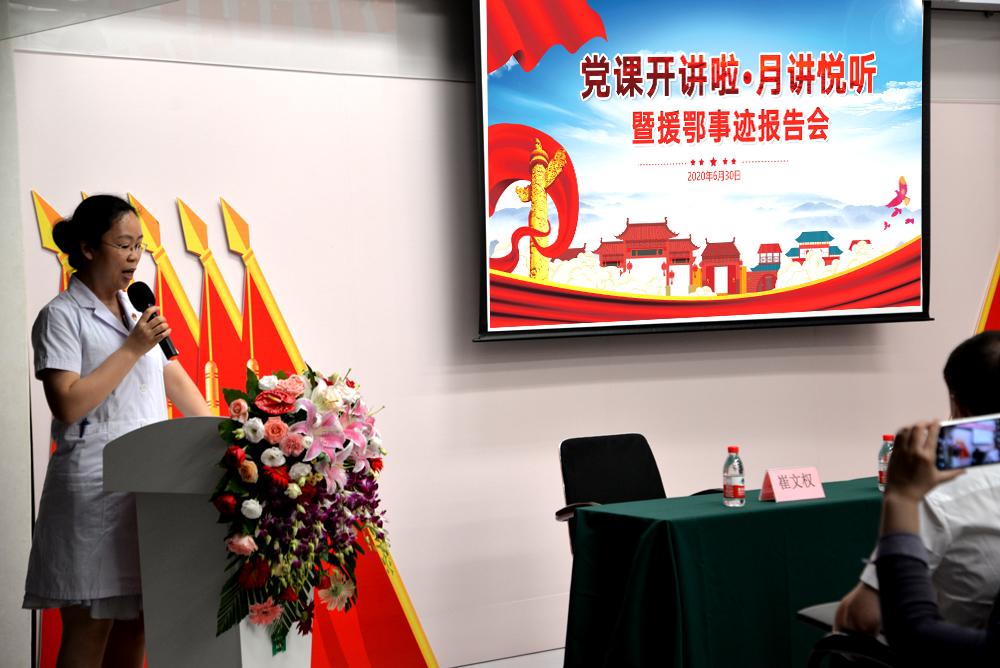 澶ц繛搴嗙寤哄厷100鍛ㄥ勾,杈藉畞浣曟皬鍖诲闄㈠簡寤哄厷鐧惧勾