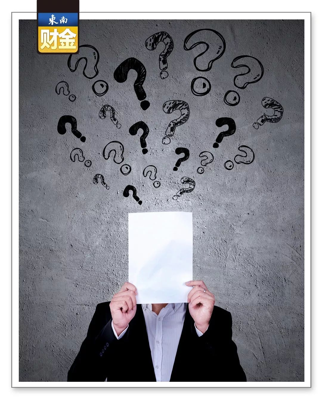 干这一行的他,竞争对手忽然从20多家减到了一两家,起因是一条刷屏的微信……