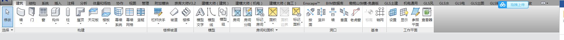 revit应用之导入广联达,revit用于哪些领域