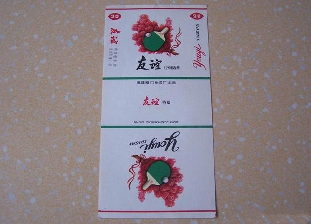 绝版香烟老照片,绝版老烟照片