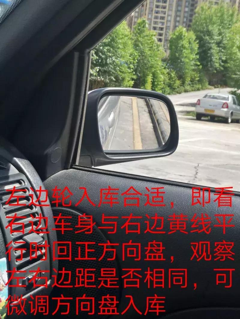 科目二五大项目考试技巧知识讲解,如何掌握科目二的基础要点