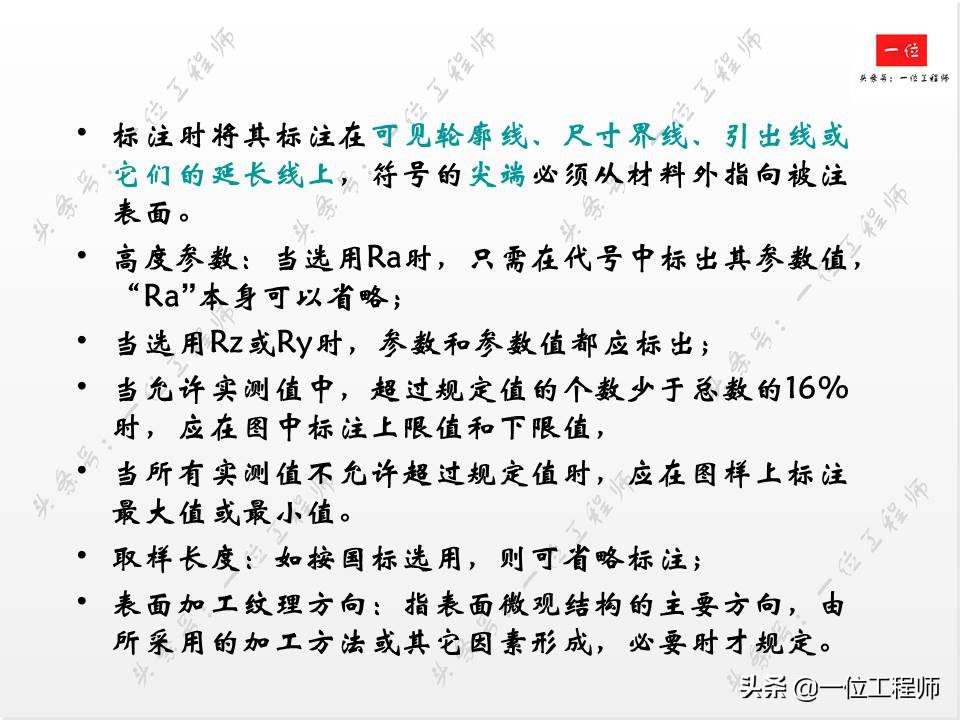 搞机械一定要严谨,搞机械需要学哪些编程