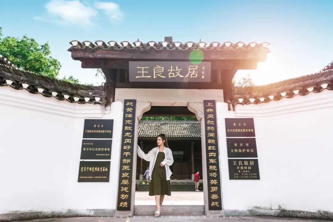 綦江城区游,重庆綦江区旅游