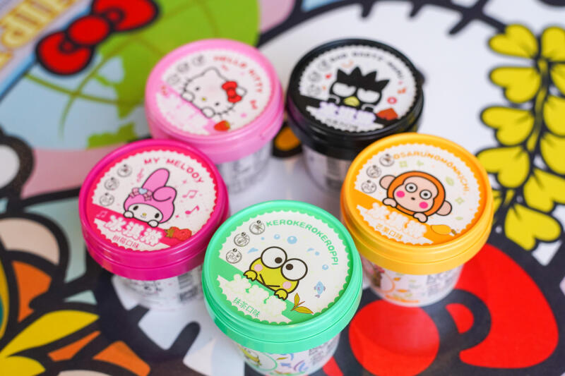 鏉窞hellokitty涓婚涔愬洯,鏉窞hellokitty涔愬洯