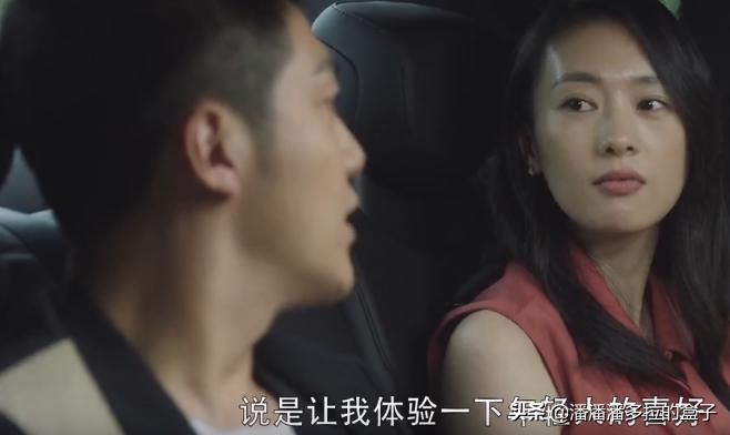 三十而已许幻山出轨顾佳拿出证据,三十而已顾佳发现许幻山出轨端倪