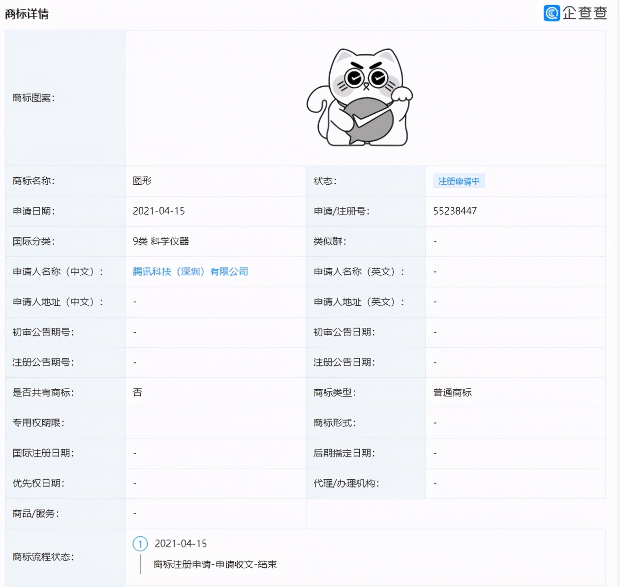 58好借借款年化利率,58好借年利率24%还有担保费