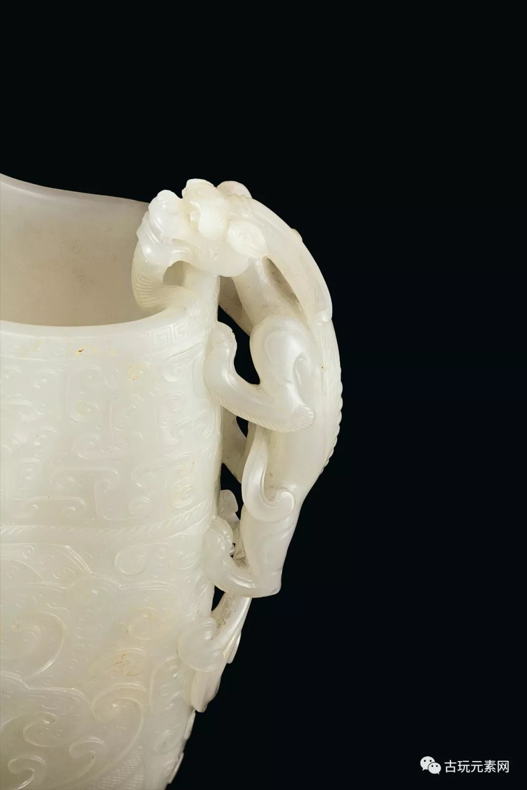 纽约苏富比总成交约1.2亿乾隆青白玉双鱼洗近2000万人民币成交