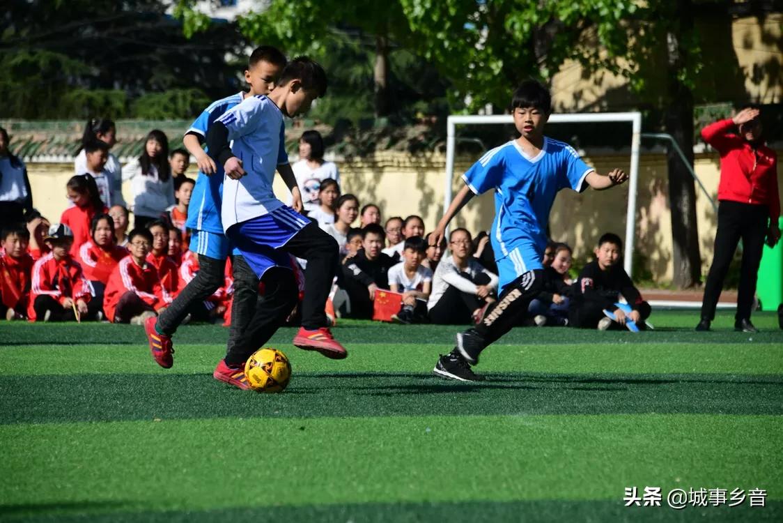 河南省义马小学,河南省义马县第一小学