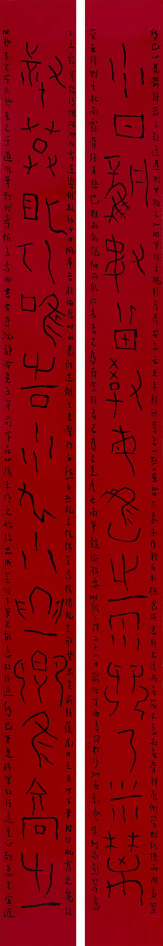 益师益友之书画名家---陈宇