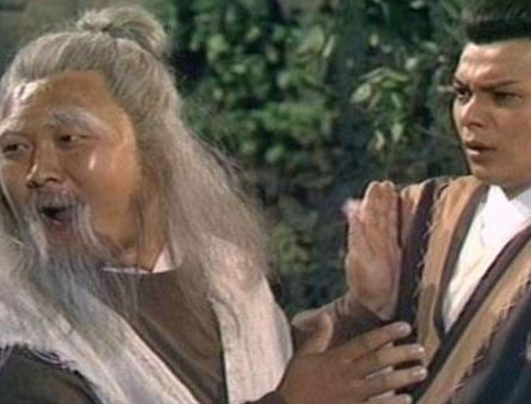 射雕之九阴真经国语20,九阴真经射雕解说