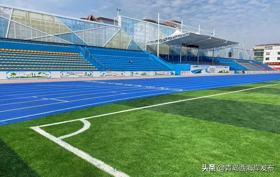 青岛宝藏打卡地,青岛西海岸全民健身中心