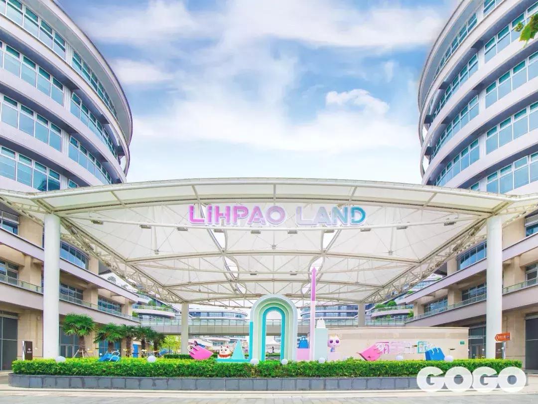 上海丽宝乐园,丽宝乐园好玩的地方