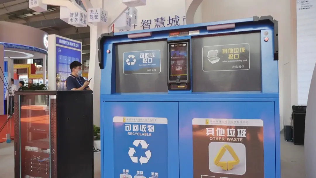 裸眼3d大屏有多惊艳,运城裸眼3d震撼效果大屏