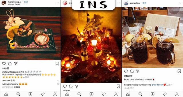 来积分365网，领取专属圣诞礼物！