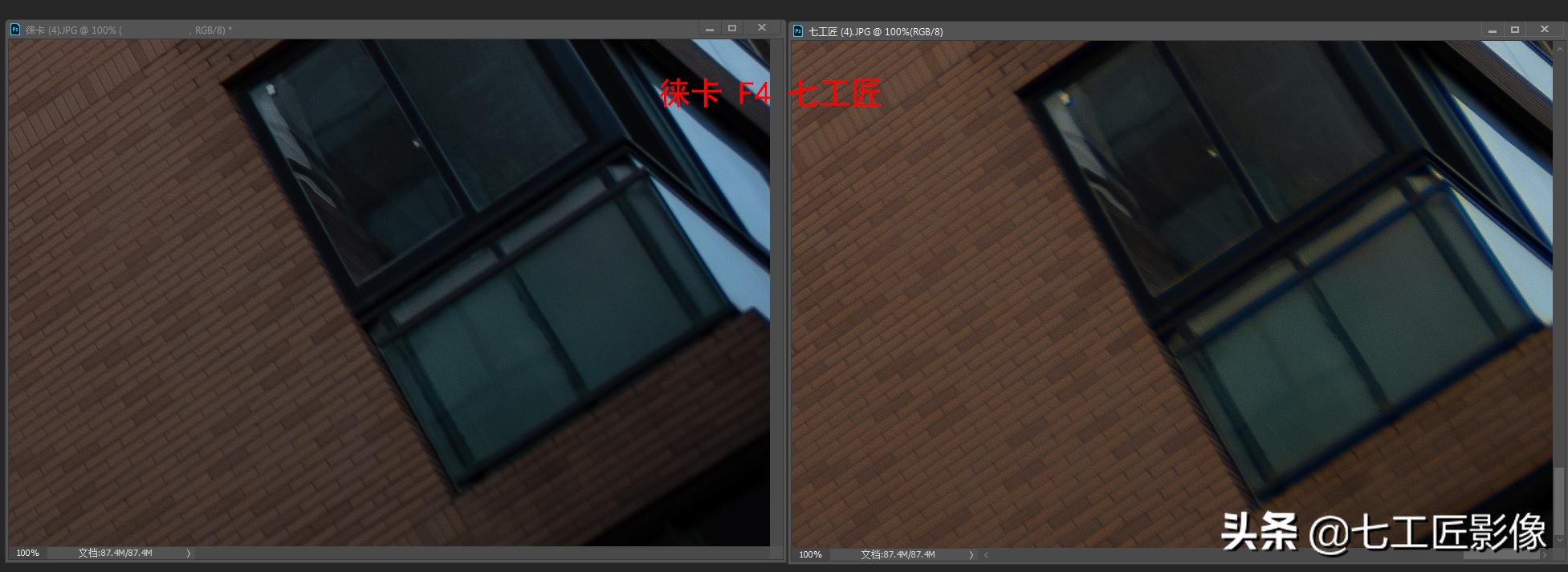 永诺50mmf1.8和七工匠35mmf1.4,七工匠人文镜头