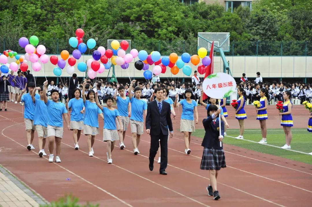 西安2022小升初网报实时数据,西安小升初信息网