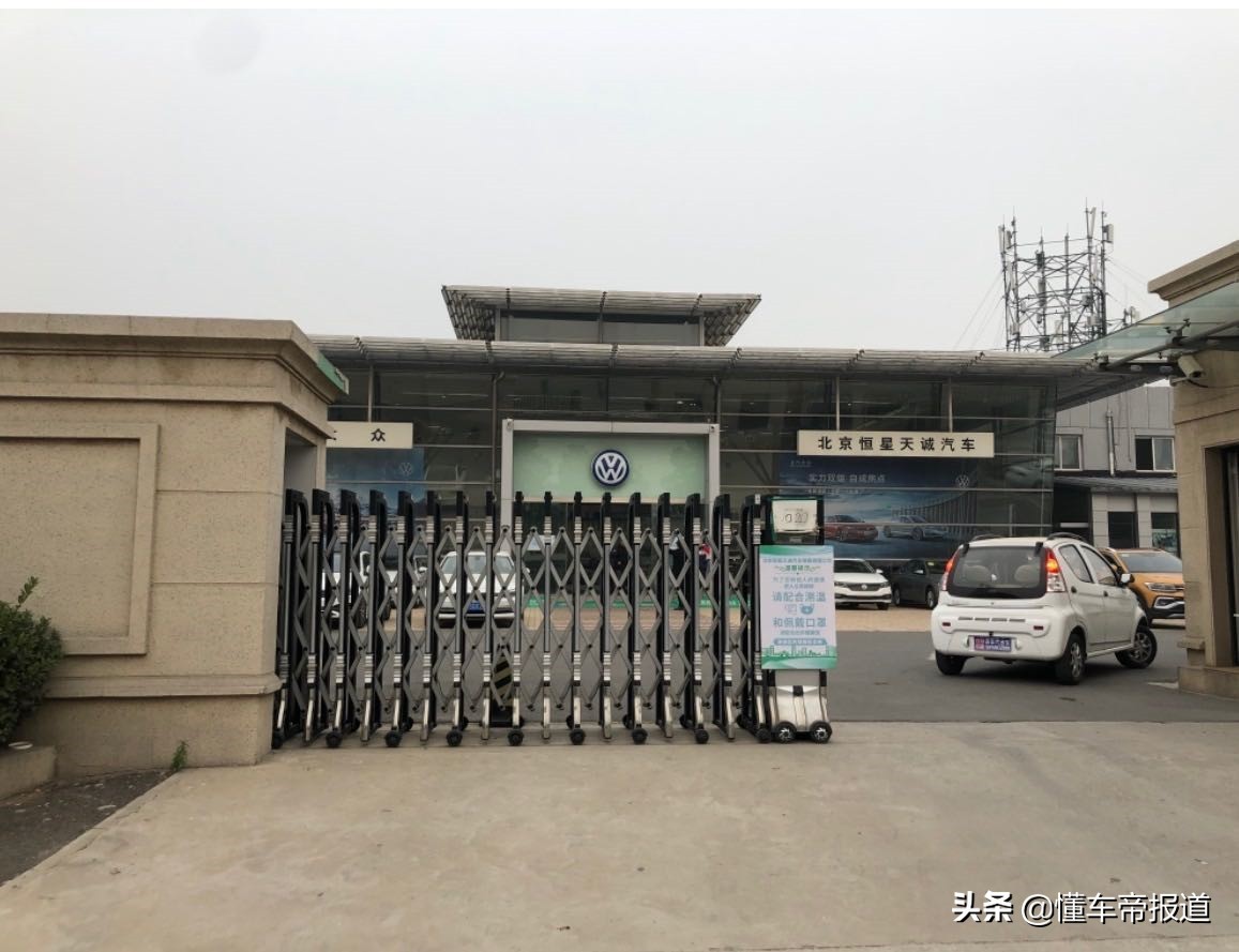 观察|不砸车就没钱赚!4S店真到“穷途末路”了吗?