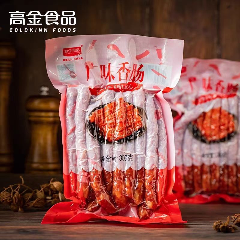 高金食品有限公司官网,高金食品有限公司金翔宇