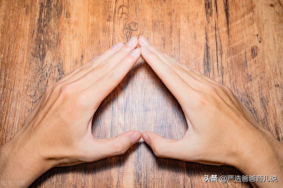 如何解决孩子的三观教育,孩子的三观与教育