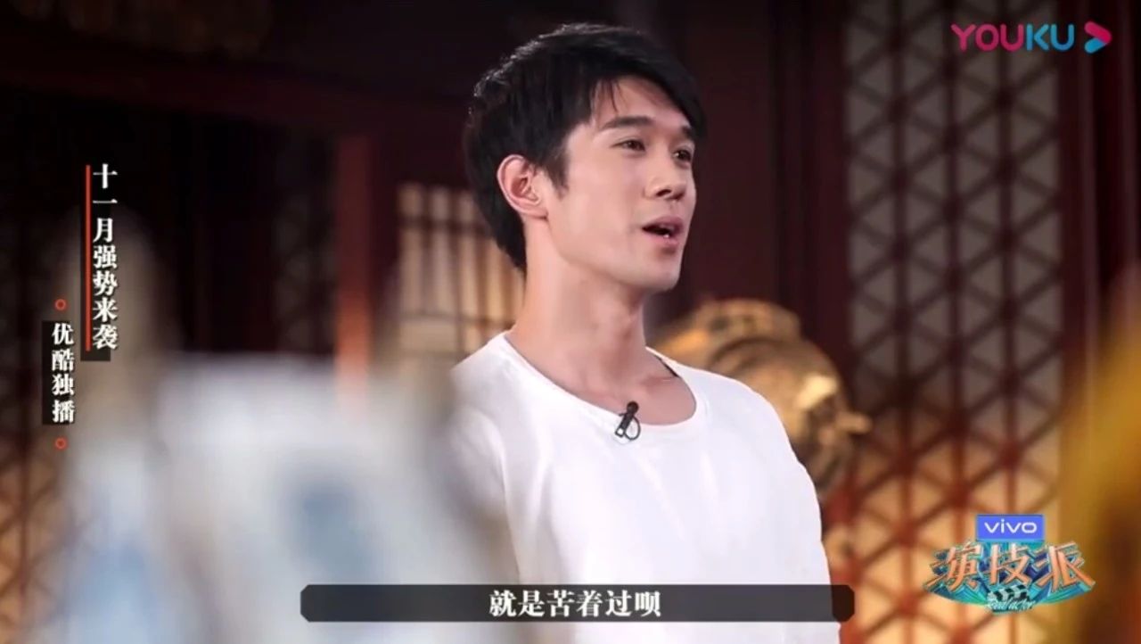 中戏北电历届第一,中戏北电表演第一