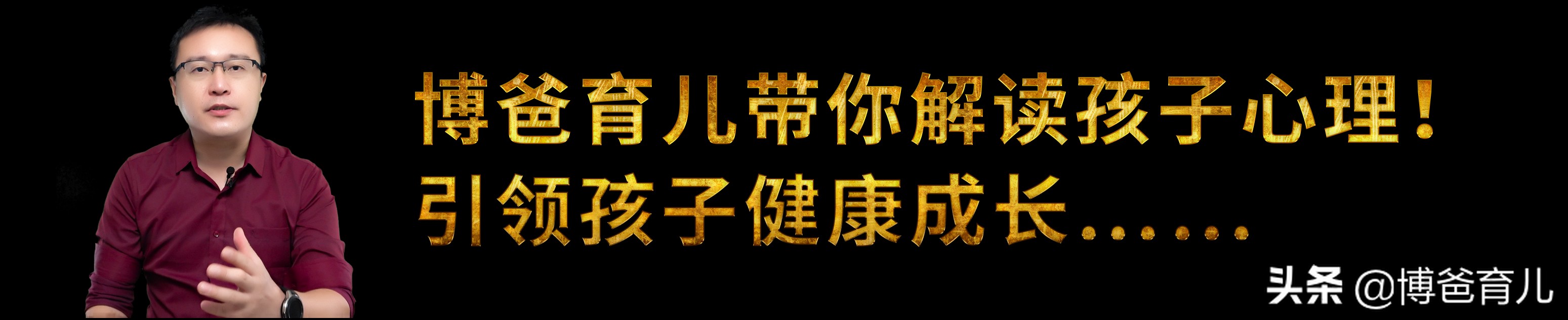 孩子家里乱翻东西怎么办,孩子去别人家里乱翻东西怎么教育
