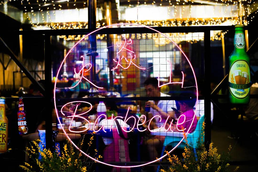 火盆烧烤西昌绵阳,西昌火盆烧烤火爆图片