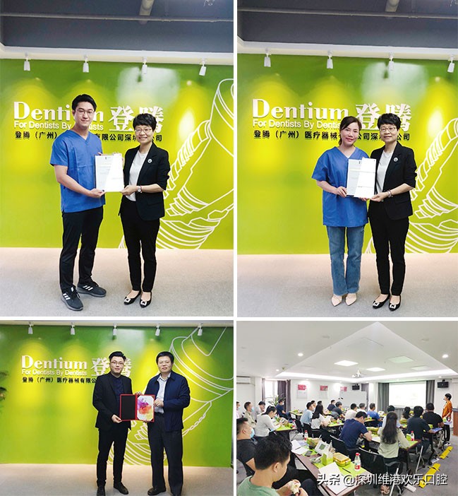 遇见良心的牙医,遇见理想中的好牙医