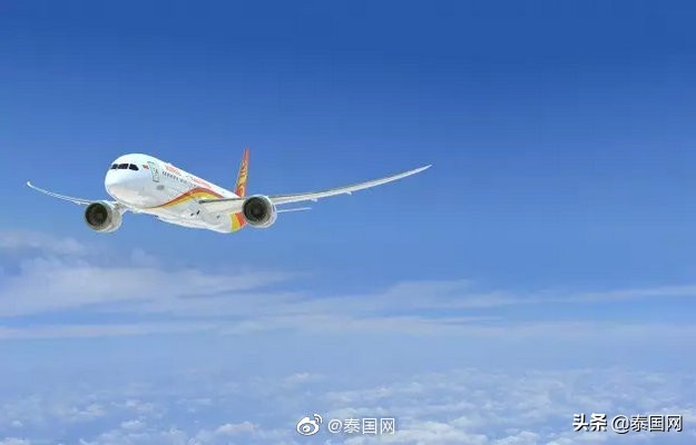 泰国网泰国新闻最新消息,泰国新闻资讯网