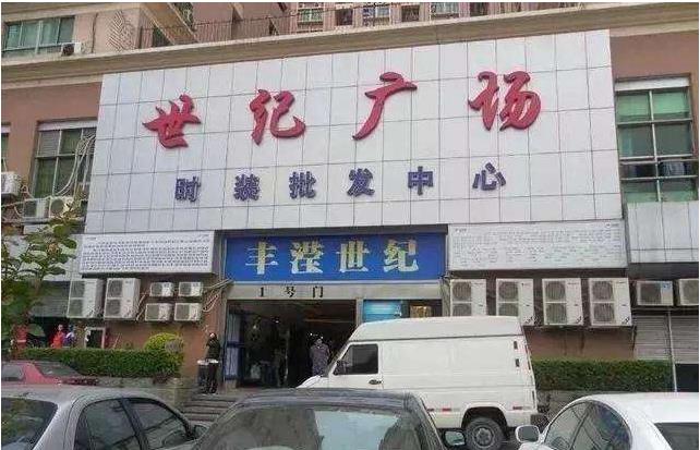 深圳南油服装批发市场,深圳南油高端女装直播