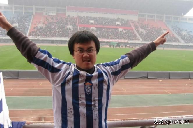 球痴足球,陕西足球最辉煌的时候