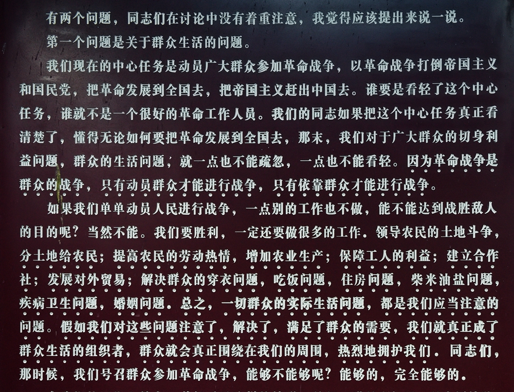 闽西长汀(汀州)古城旅行记:汀江水绕佛挂珠,千嶂深围四面城