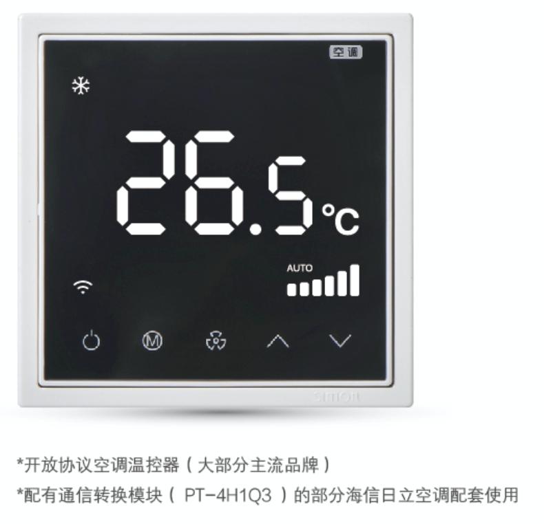 干货来了！智能家居靠谱吗，哪种智能家居才实用？看后赶紧收藏