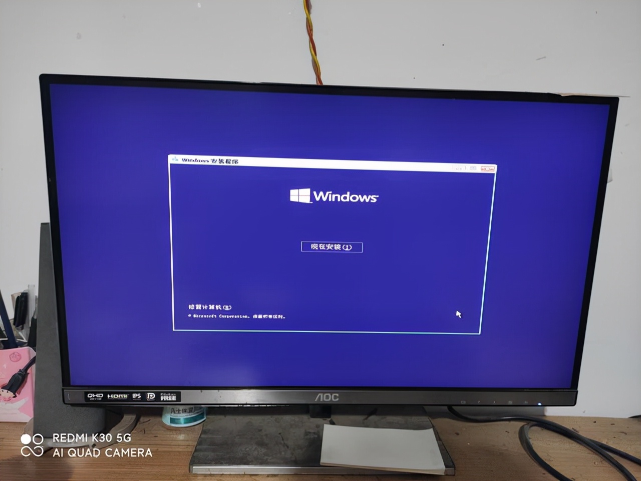 windows11怎么用u盘安装,怎么把windows11镜像装到u盘上