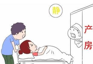 顺产和剖腹产,到底哪个更痛?答案可能出乎你意料