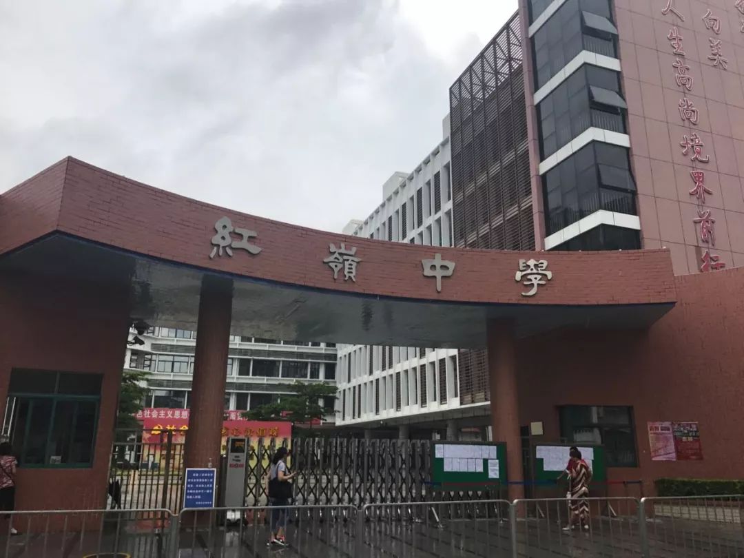 深圳福田区2022初中入学,福田区初中中考排名一览表