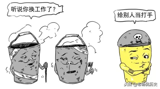 为什么丝袜高跟鞋都是男士发明的,丝袜高跟鞋是为男人创造的吗