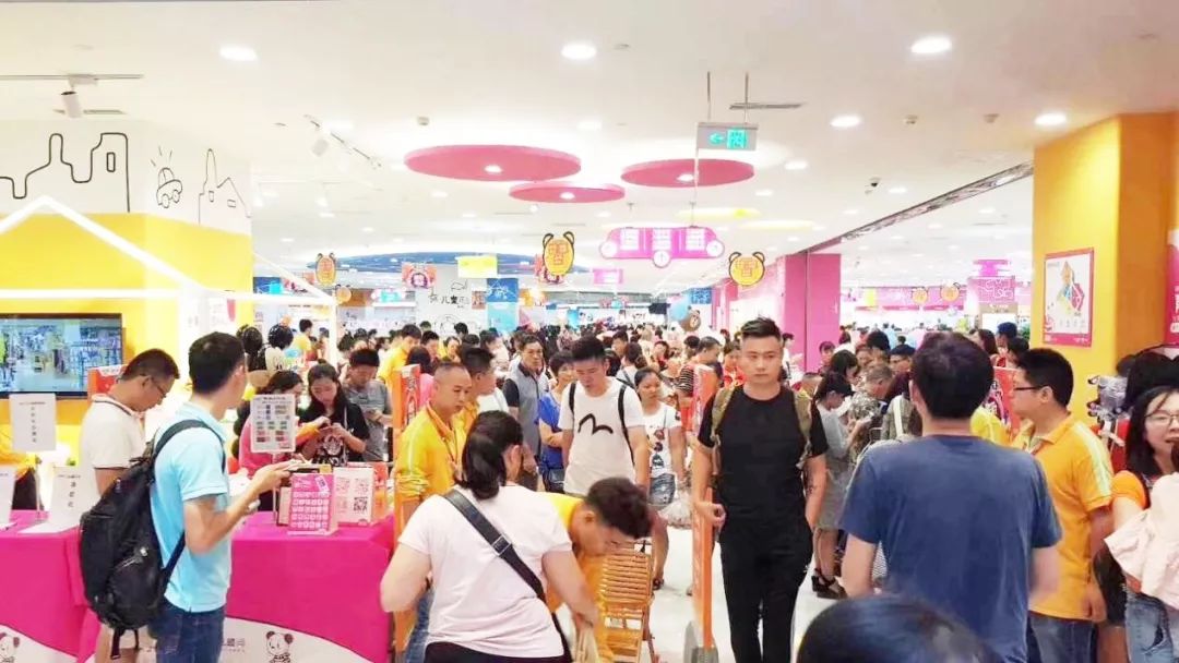 母婴旗舰店运营模式分析,婴童门店运营思路和方法