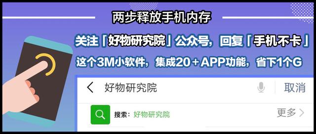 电脑上比较实用的桌面壁纸,电脑上实用的桌面壁纸