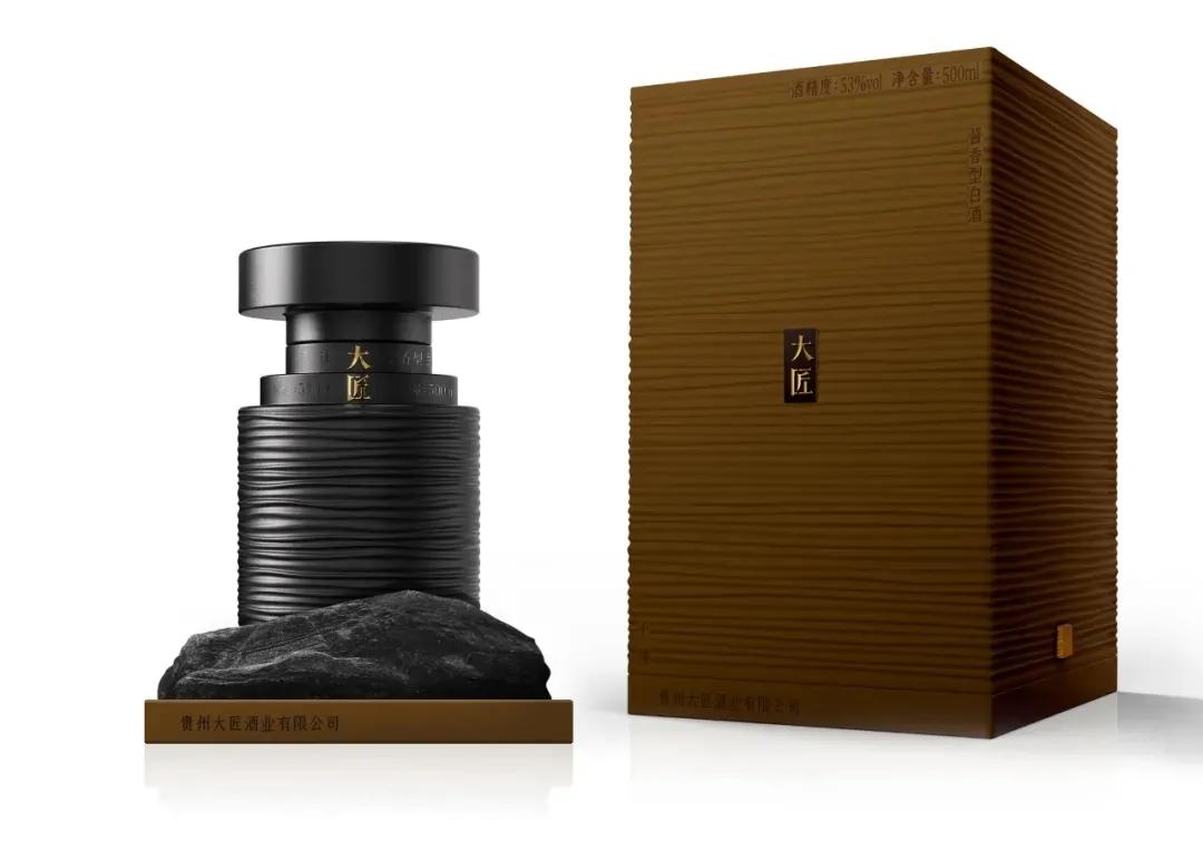 2021德国if室内设计大奖,2019年德国if设计大奖