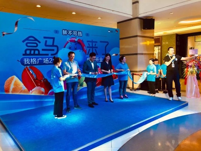 和府捞面2.15亿,和府捞面融资7次